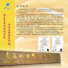 啵樂樂果蔬脆片紫薯原味 健康零食新選擇 國內(nèi)貿(mào)易代理渠道解析