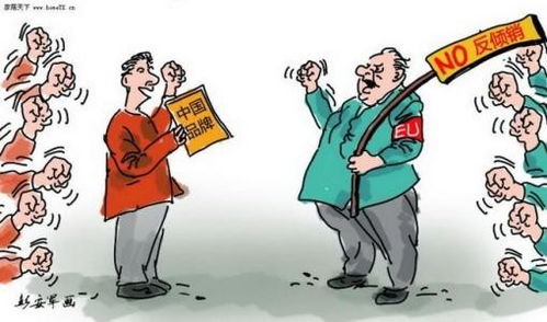 南非螺栓反傾銷關稅下的轉口貿易機遇與菏澤代理實力分析