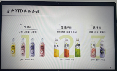 探秘FA機(jī)構(gòu)內(nèi)部 國內(nèi)貿(mào)易代理業(yè)務(wù)的專業(yè)運(yùn)作