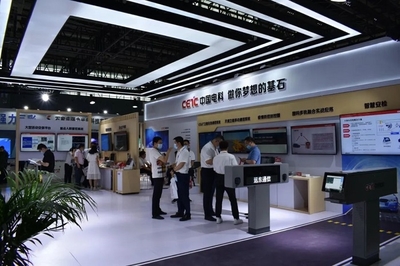 2022第21屆華北社會(huì)公共安全產(chǎn)品博覽會(huì)檔期確定 國內(nèi)貿(mào)易代理迎發(fā)展新機(jī)遇