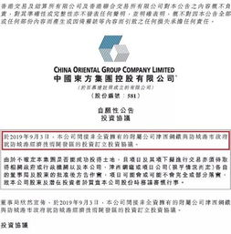 南昌市西湖區覽益商貿部 小微企業新注冊，注冊資本2萬元專注國內貿易代理